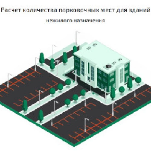 В Подмосковье набирают популярность полезные онлайн сервисы для проектировщиков