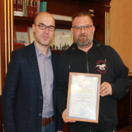 Более 100 сотрудников Мособлгеотреста награждены Почетными грамотами, Благодарственными письмами и Благодарностями министерств и ведомств Московской области