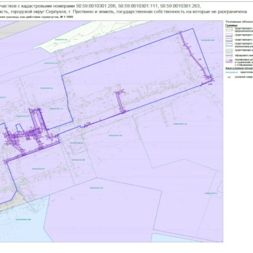 Разработанный Мособлгеотрестом проект межевания территории помог крупному предприятию оформить единый участок путем перераспределения земель