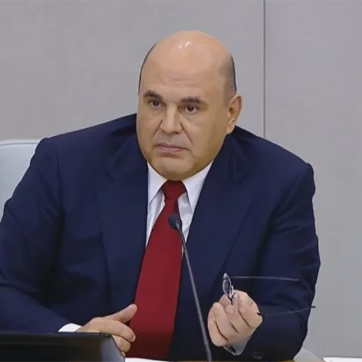 Мишустин призвал активнее развивать геодезию и геоинформационные технологии