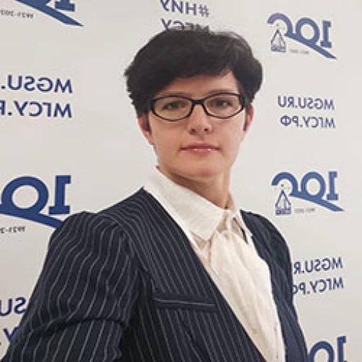 Участие специалиста «Мособлгеотрест» в тематической секции «Развитие науки и образования в сфере инженерно-геодезических изысканий»