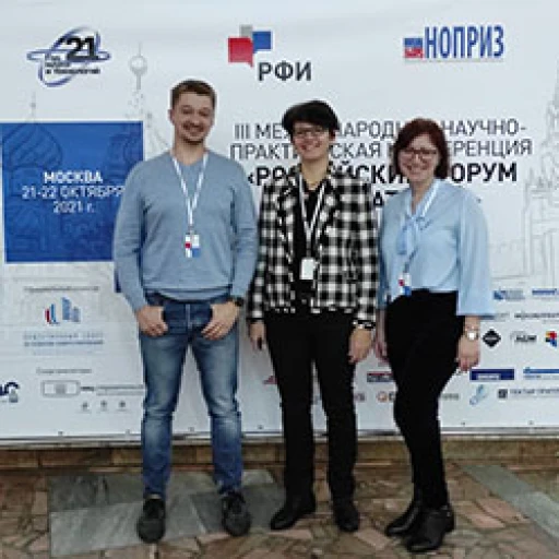 Поздравляем коллег с заслуженными наградами!