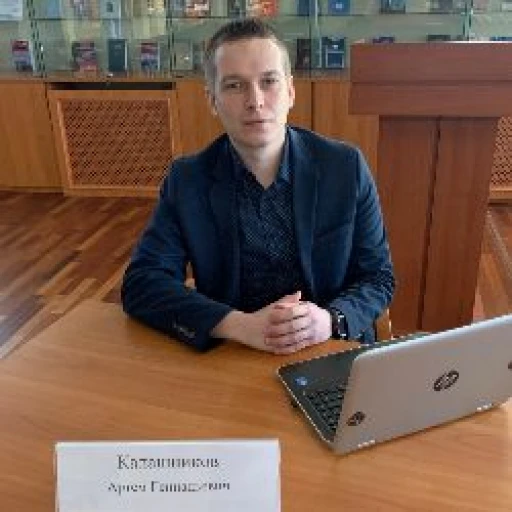 Сотрудники ГБУ МО «Мособлгеотрест» провели обучение по программе профессиональной переподготовки "Управление городской инфраструктурой и развитием территорий"