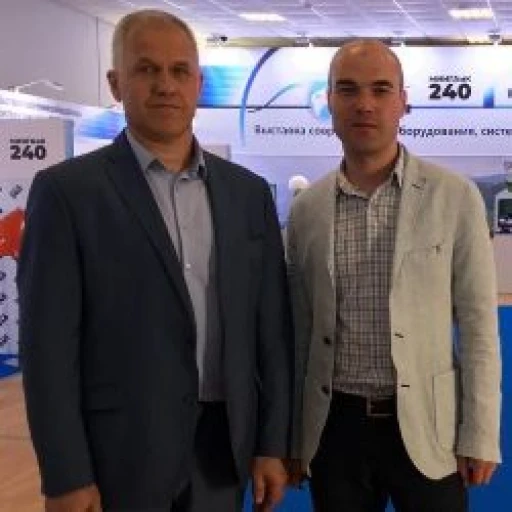 Сотрудники ГБУ МО «Мособлгетрест» приняли участие в работе круглого стола «Государственные фонды пространственных данных: практика и перспективы взаимодействия»
