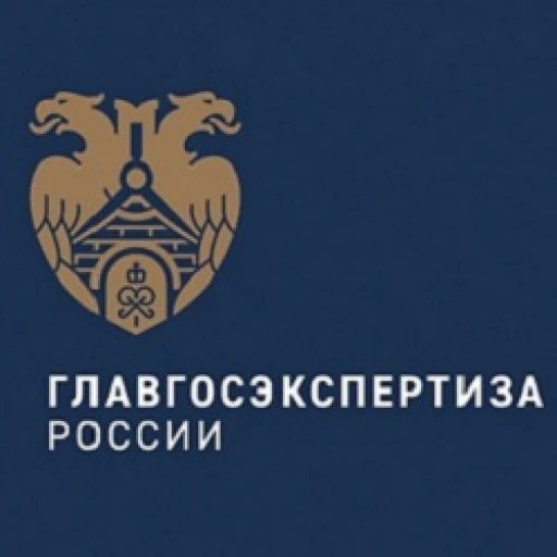 Методики определения нормативных затрат заменят справочники базовых цен на проектные и изыскательские работы