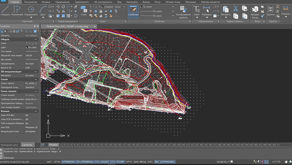 Отечественное ПО для строительства быстро заменит ушедшую с рынка Autodesk