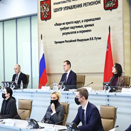 Опыт совместной работы Подмосковья и Росреестра будут транслировать по всей России