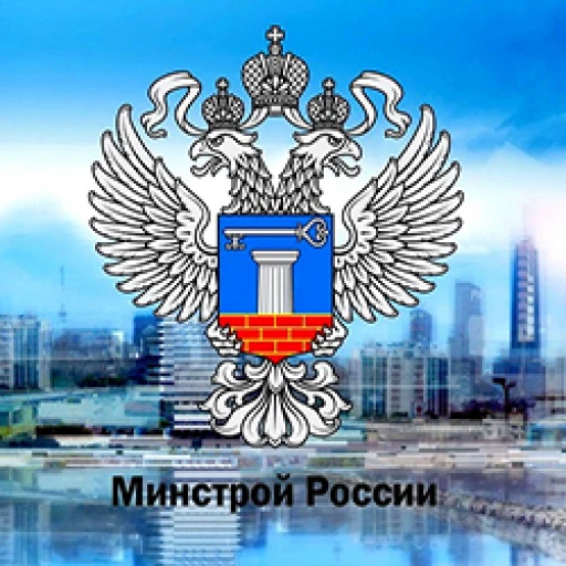 Утверждена Методика определения стоимости проектных работ