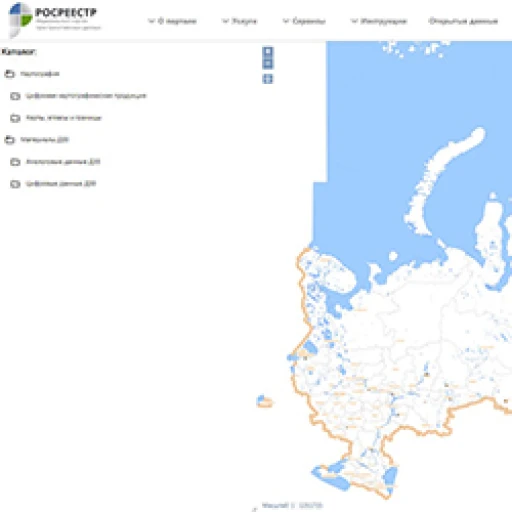 Росреестр: введены в эксплуатацию информационные системы, необходимые для создания Национальной системы пространственных данных