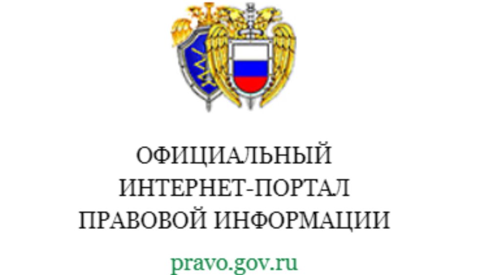 Профстандарты в области проектирования