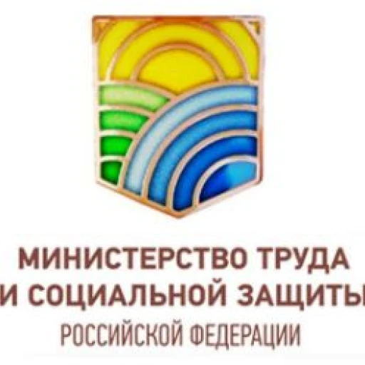 На сайте Минтруда России опубликованы результаты мониторинга справочника профессий