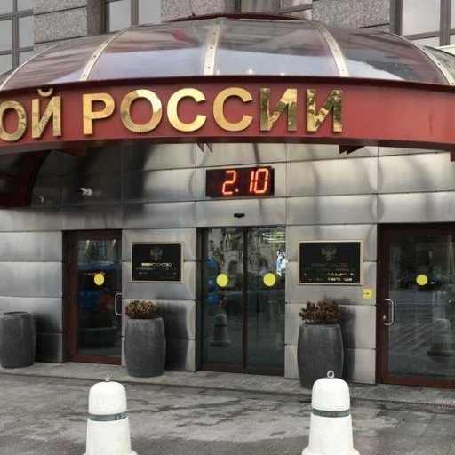 Губернатор поздравил жителей Московской области с 90-летием региона