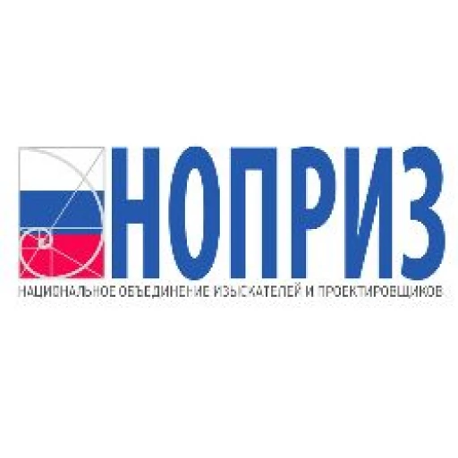 НОПРИЗ и Российская академия художеств проводят Международный профессиональный конкурс на лучший проект