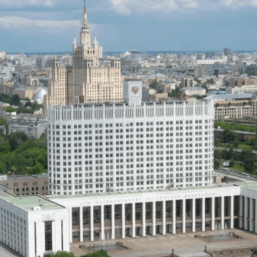 Правительство РФ внесло изменения в порядок создания и эксплуатации ГИС
