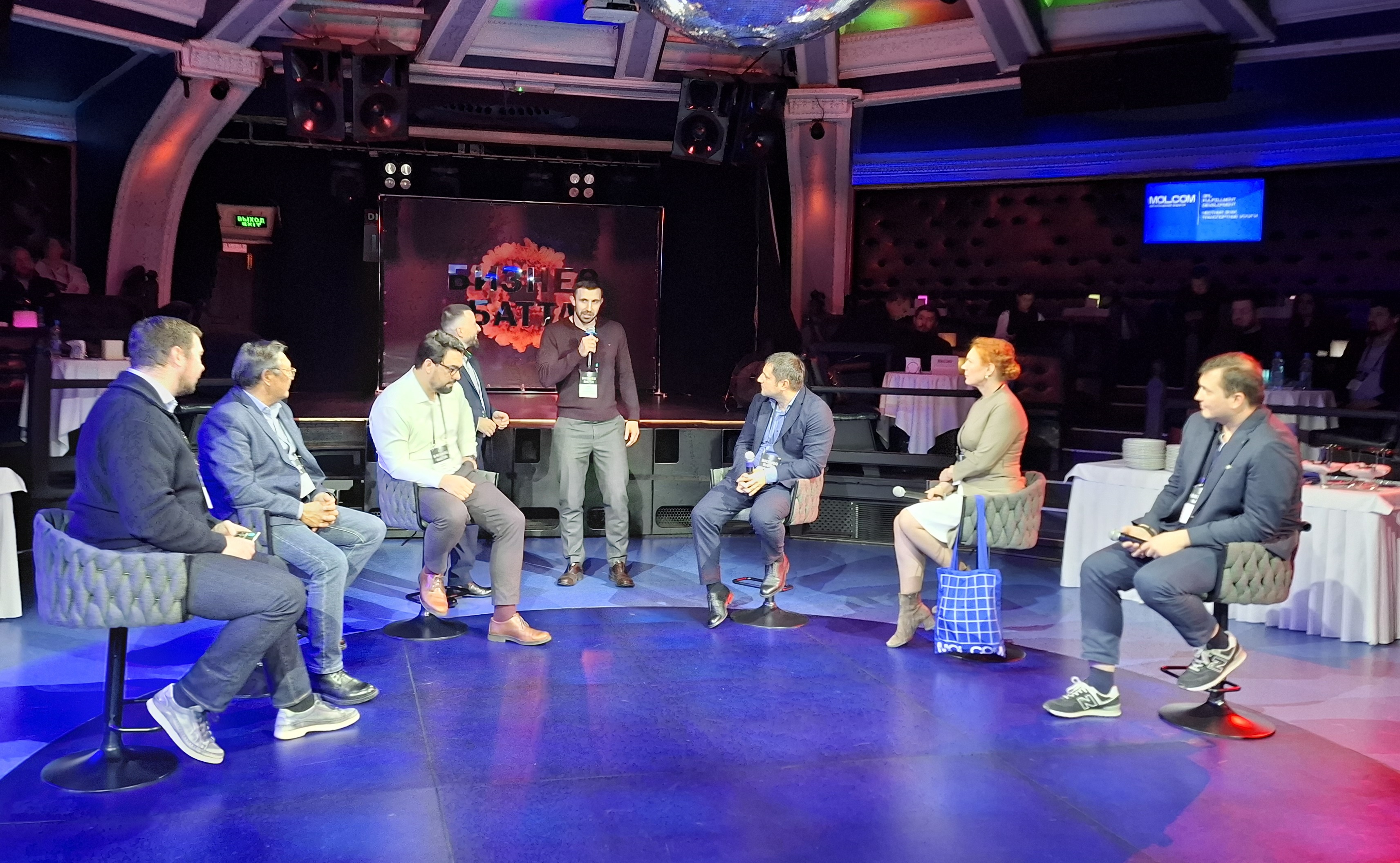 ГБУ МО «Мособлгеотрест» приняло участие в Бизнес-Баттле 2025 по приглашению Союза логистов России