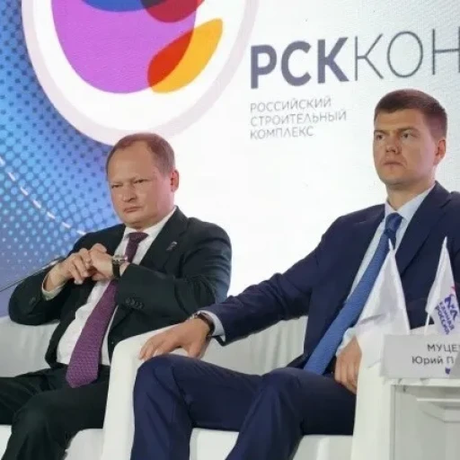 Президент НОСТРОЙ Антон Глушков выступил на XVII конференции «Российский строительный комплекс»